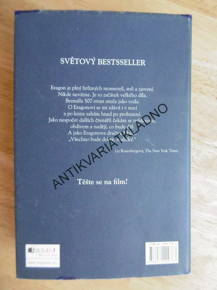 ERAGON, CHRISTOPHER PAOLINI, bez obalu **an