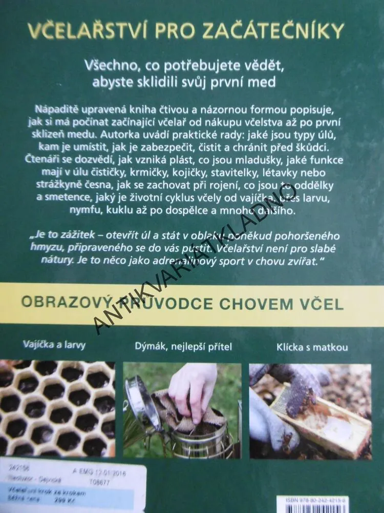 DENNÍ MOTÝLI V ÚSTECKÉM KRAJI, SÍŤOVÝ ATLAS ROZŠÍŘENÍ, OLDŘICH ČÍŽEK, PAVEL MARHOUL