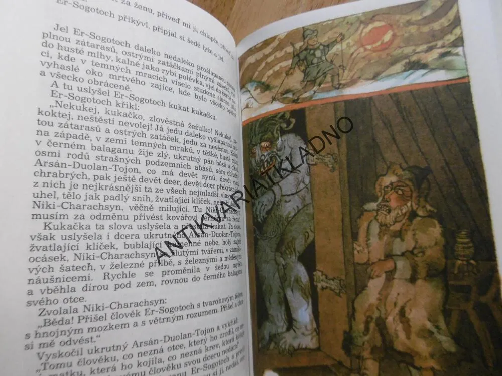 BOHATÝŘI DÁVNÝCH ČASŮ, VÁCLAV A. ČERNÝ, FRANTIŠEK SKÁLA, **an