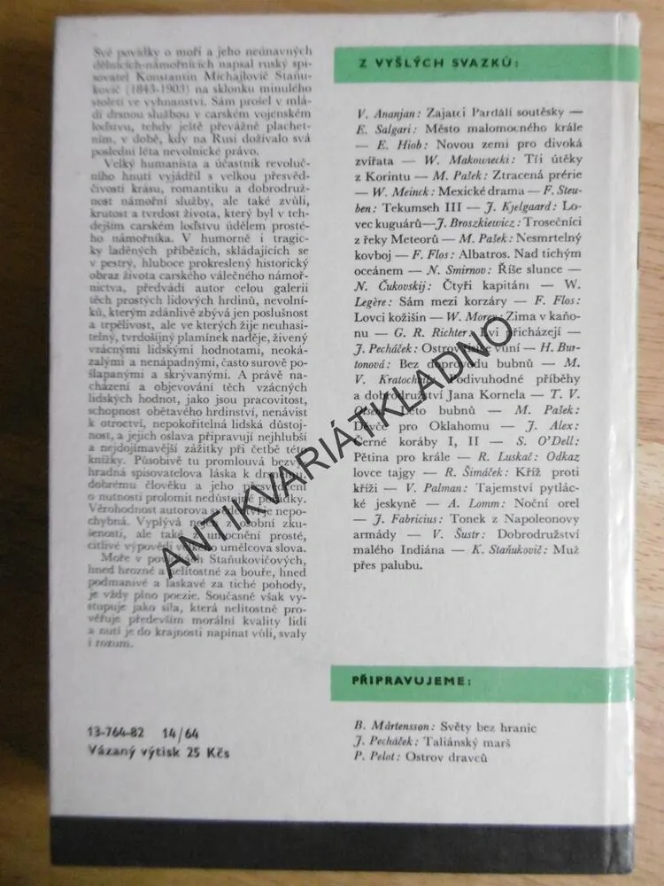 KOD 131 - MUŽ PŘES PALUBU, KONSTANTIN STAŇUKOVIČ, 1982, **an