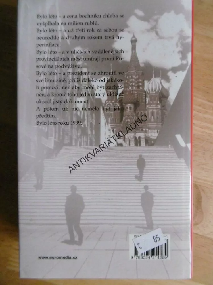 IKONA, FREDERICK FORSYTH, **an