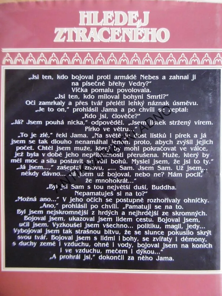 PÁN SVĚTLA, ROGER ZELAZNY, **an