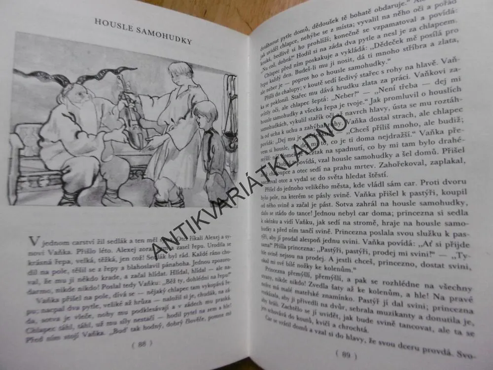 RUSKÉ NÁRODNÍ POHÁDKY, 1984, **an