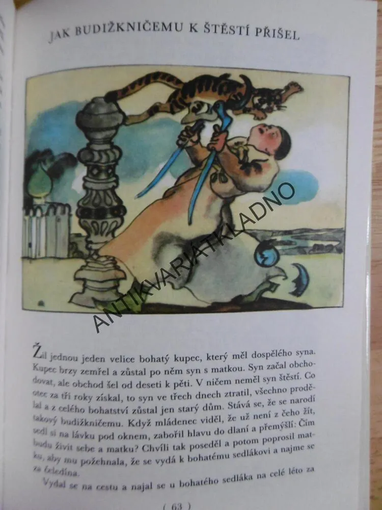 RUSKÉ NÁRODNÍ POHÁDKY, 1984, **an
