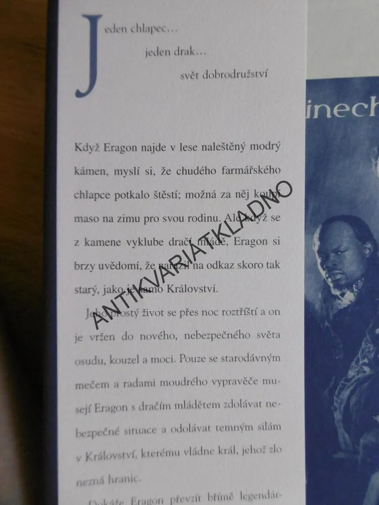 ERAGON, CHRISTOPHER PAOLINI, včetně obalu **an