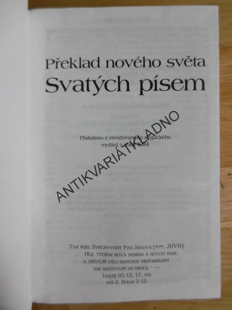 PŘEKLAD NOVÉHO SVĚTA SVATÝCH PÍSEM, **an