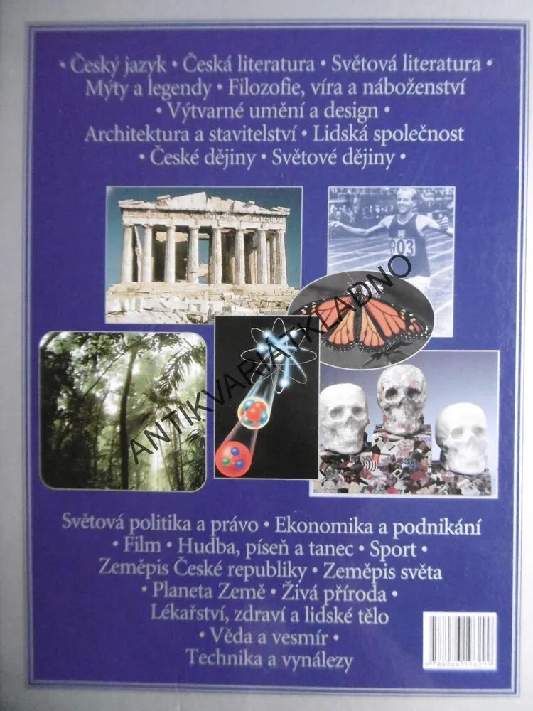 ILUSTROVANÁ ENCYKLOPEDIE LIDSKÉ VZDĚLANOSTI, READERS DIGEST VÝBĚR, **an