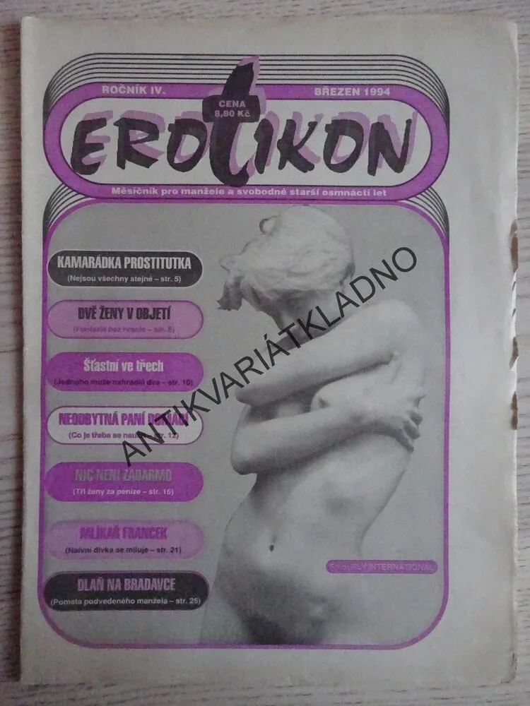 EROTIKON, 3/1994