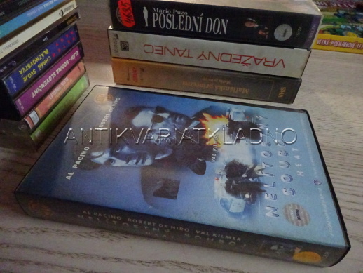 NELÍTOSTNÝ SOUBOJ, VHS VIDEOKAZETA