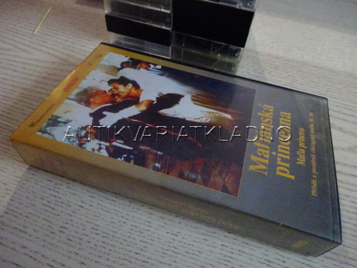 MAFIÁNSKÁ PRINCEZNA, VHS VIDEOKAZETA
