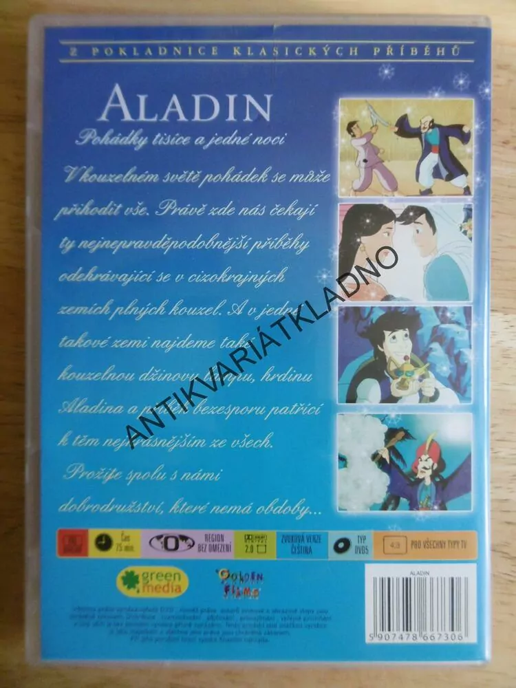 ALADIN, DVD FILM