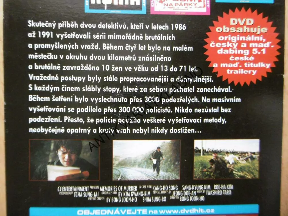PEČEŤ VRAHA, DVD FILM