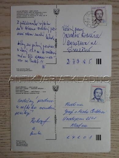 VELKÉ BŘEZNO, STÁTNÍ ZÁMEK, OKRES ÚSTÍ NAD LABEM, 2 KUSY