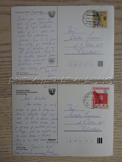 VLACHOVO BŘEZÍ, STRUNKOVICE NAD BLANICÍ, OKRES PRACHATICE, 2 KUSY