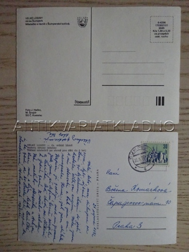 VELKÉ LOSINY, OKRES ŠUMPERK, 2 KUSY