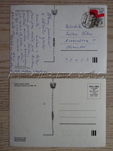 VELKÉ LOSINY, OKRES ŠUMPERK, 2 KUSY