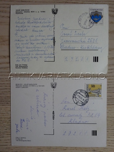 VELKÉ KARLOVICE, OKRES VSETÍN, 2 KUSY