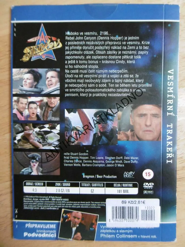 VESMÍRNÍ TRAKEŘI, DVD FILM
