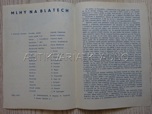 MLHY NA BLATECH, R. HRUŠÍNSKÝ, FILMOVÝ PROGRAM 76