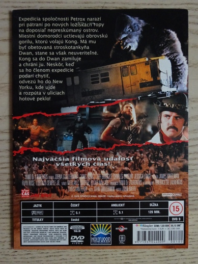 KING KONG, DVD FILM