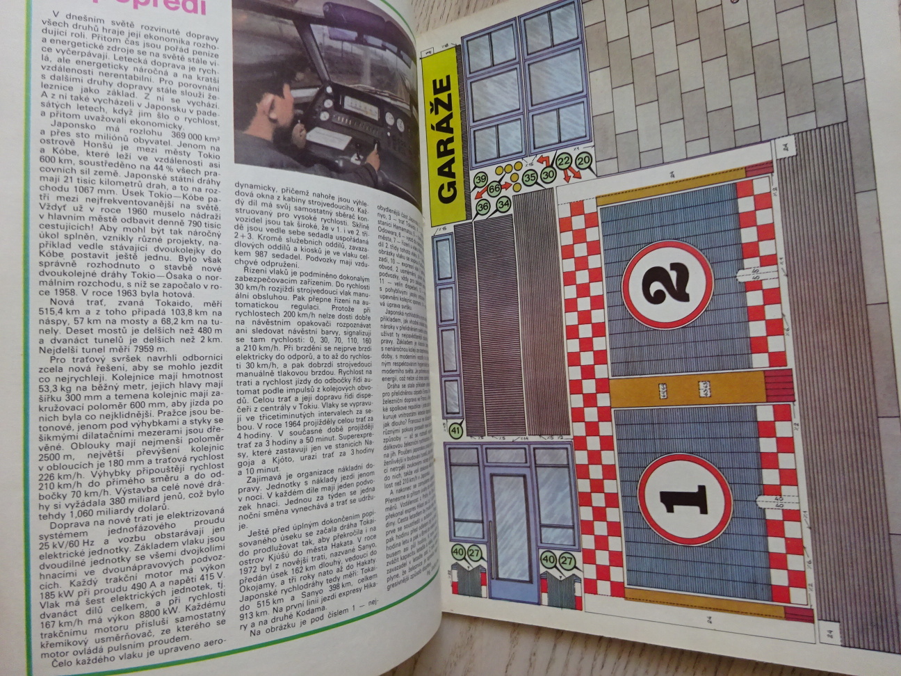 ABC, 17/1983