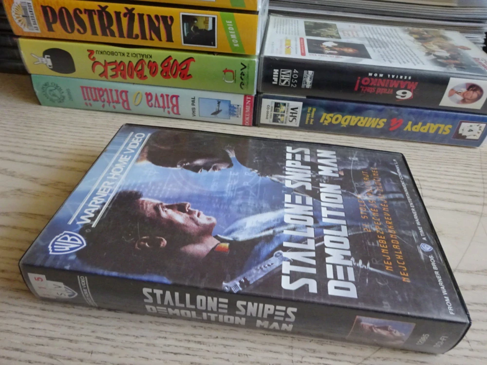 DEMOLITION MAN, VHS VIDEOKAZETA
