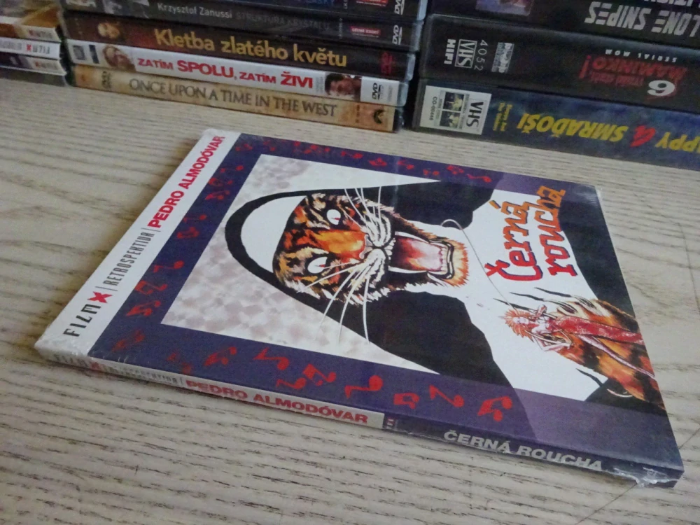 ČERNÁ ROUCHA, DVD FILM