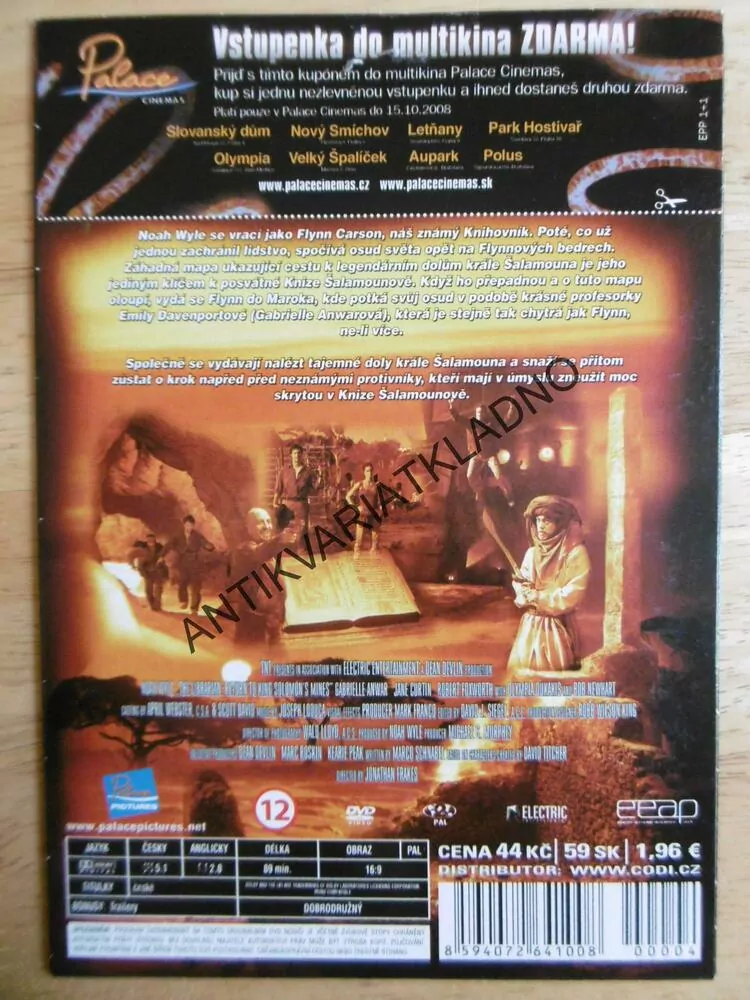FLYNN CARSEN, DVD FILM