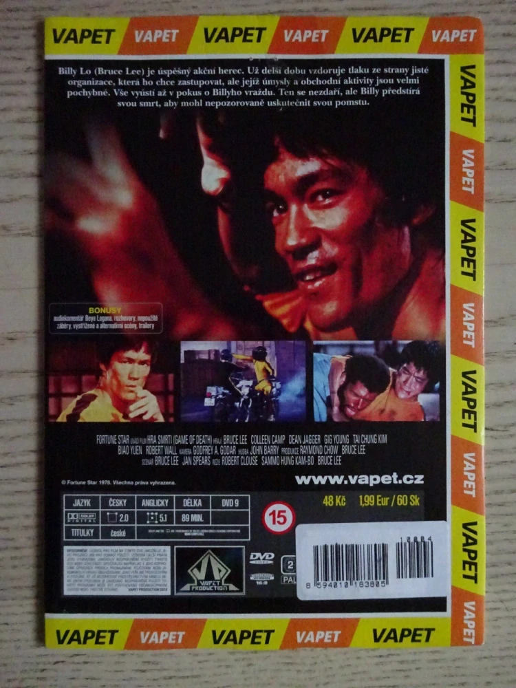 HRA SMRTI, DVD FILM