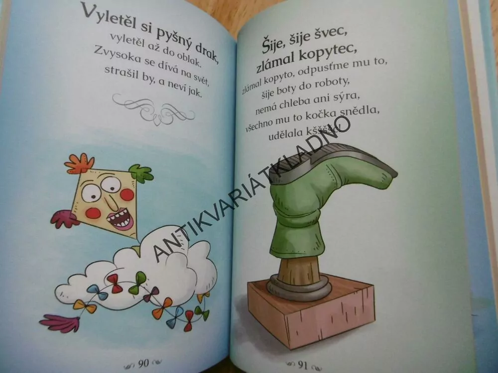 ŘÍKADLA PRO NEJMENŠÍ, PILAŘOVÁ, IZÁK, **an