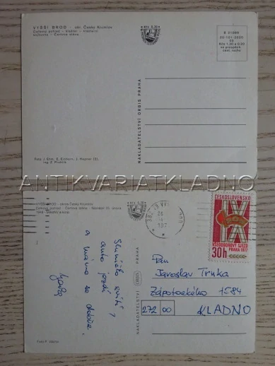 VYŠŠÍ BROD, OKRES ČESKÝ KRUMLOV, 2 KUSY