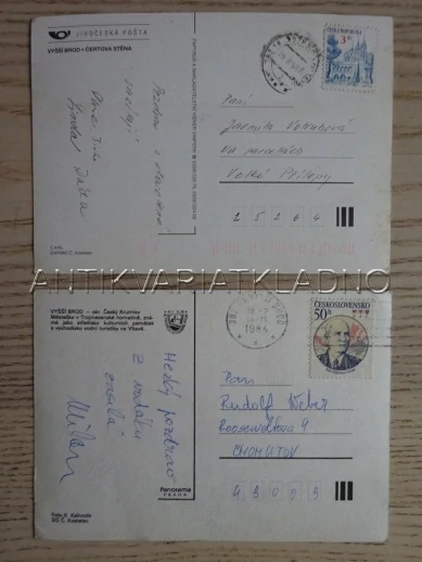 VYŠŠÍ BROD, OKRES ČESKÝ KRUMLOV, 2 KUSY