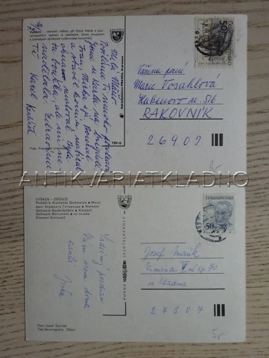 VYŠKOV, OKRES VYŠKOV, 2 KUSY