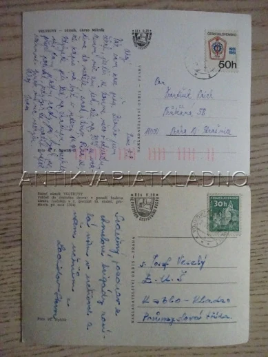 VELTRUSY, ZÁMEK, OKRES MĚLNÍK, 2 KUSY 