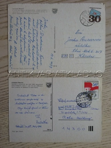 VALAŠSKÉ MEZIŘÍČÍ, OKRES VSETÍN, 2 KUSY