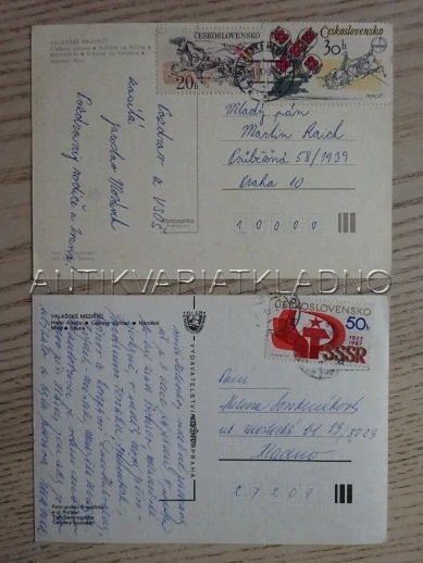 VALAŠSKÉ MEZIŘÍČÍ, OKRES VSETÍN, 2 KUSY