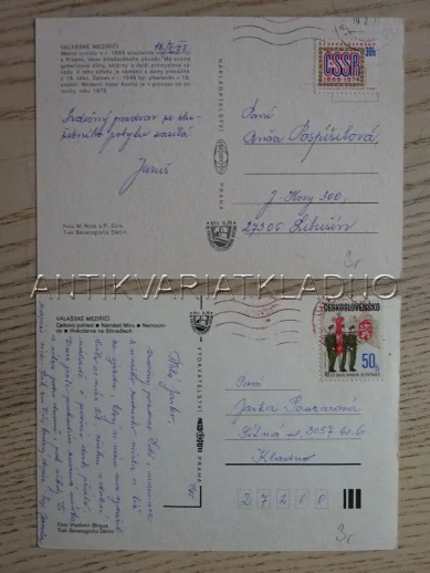 VALAŠSKÉ MEZIŘÍČÍ, OKRES VSETÍN, 2 KUSY