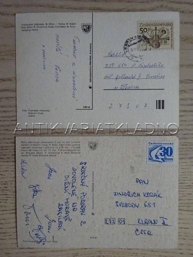 VRANOV, VRANOVSKÁ PŘEHRADA, OKRES ZNOJMO, 2 KUSY