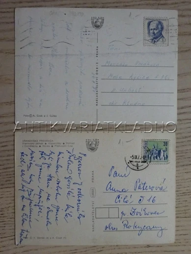 VRANOV, VRANOVSKÁ PŘEHRADA, OKRES ZNOJMO, 2 KUSY