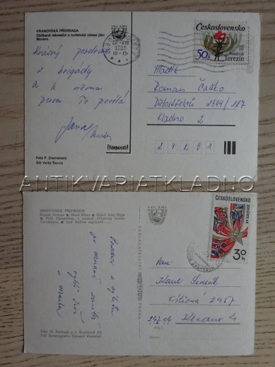 VRANOV, VRANOVSKÁ PŘEHRADA, OKRES ZNOJMO, 2 KUSY
