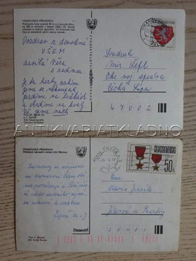 VRANOV, VRANOVSKÁ PŘEHRADA, OKRES ZNOJMO, 2 KUSY