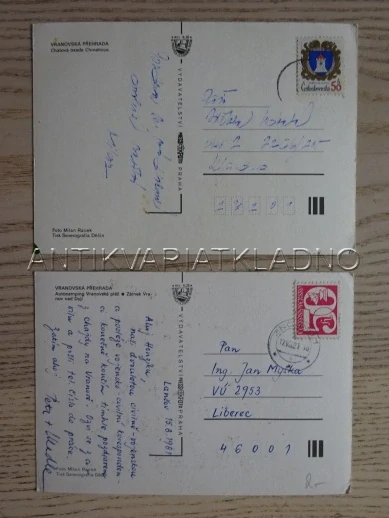 VRANOV, VRANOVSKÁ PŘEHRADA, OKRES ZNOJMO, 2 KUSY