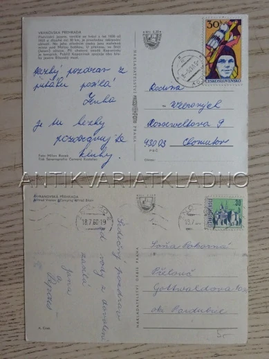 VRANOV, VRANOVSKÁ PŘEHRADA, OKRES ZNOJMO, 2 KUSY