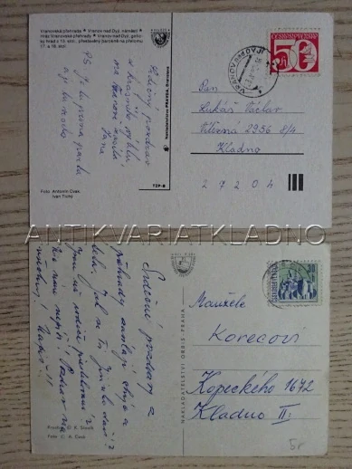 VRANOV, VRANOVSKÁ PŘEHRADA, OKRES ZNOJMO, 2 KUSY