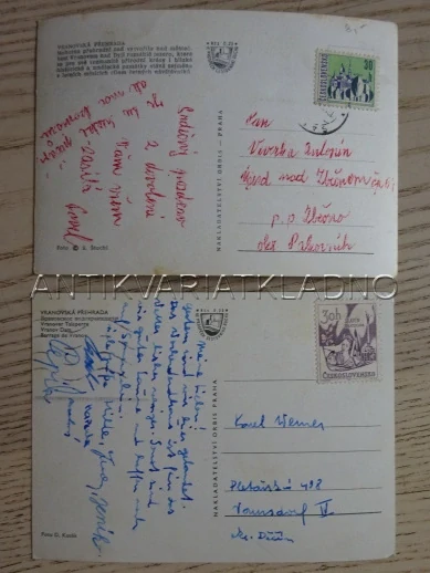 VRANOV, VRANOVSKÁ PŘEHRADA, OKRES ZNOJMO, 2 KUSY