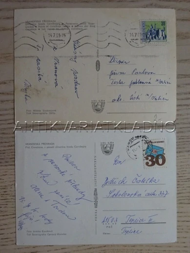 VRANOV, VRANOVSKÁ PŘEHRADA, OKRES ZNOJMO, 2 KUSY