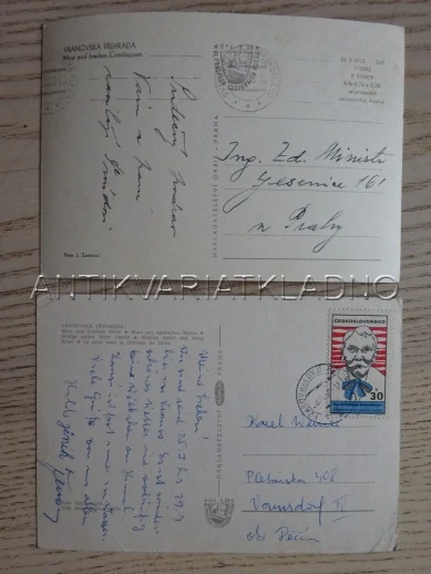 VRANOV, VRANOVSKÁ PŘEHRADA, OKRES ZNOJMO, 2 KUSY