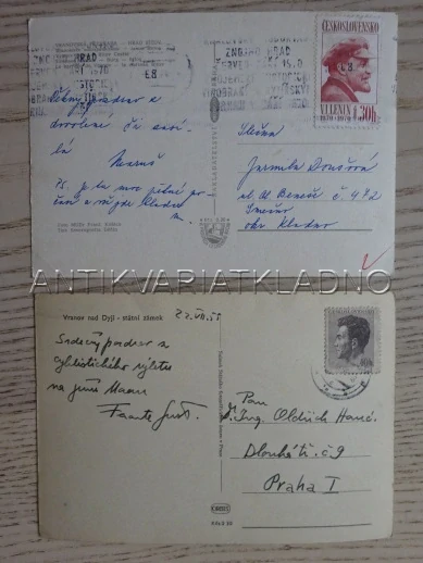VRANOV NAD DYJÍ, ZÁMEK, OKRES ZNOJMO, 2 KUSY