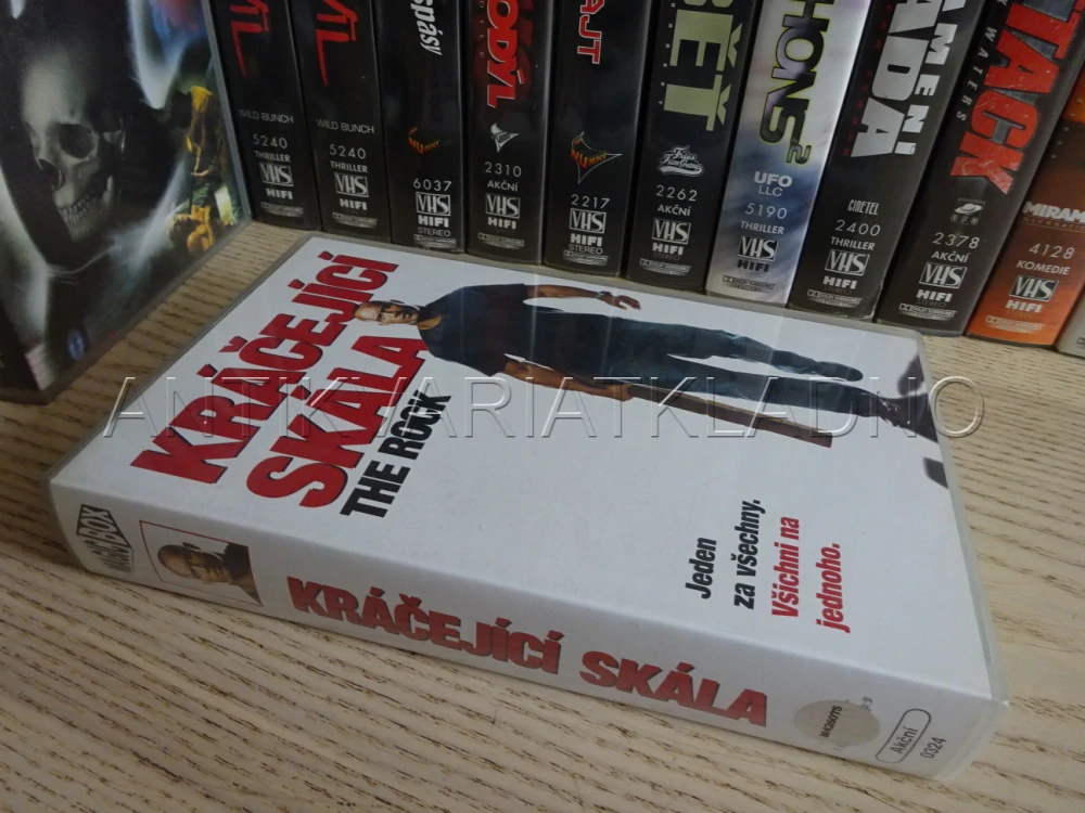 KRÁČEJÍCÍ SKÁLA, VHS