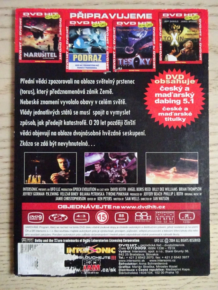 TORUS, DVD FILM